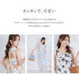 金彩レトロフラワー2way浴衣《浴衣4点セット》【Malymoon マリームーン… | Malymoon  | 詳細画像3 