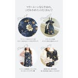 金彩レトロフラワー2way浴衣《浴衣4点セット》【Malymoon マリームーン… | Malymoon  | 詳細画像4 