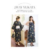 金彩レトロフラワー2way浴衣《浴衣4点セット》【Malymoon マリームーン… | Malymoon  | 詳細画像11 