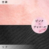 授乳ブラ 2枚セット ノンワイヤー | マタニティショップマミールナ | 詳細画像12