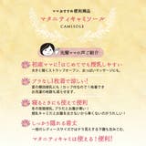 授乳キャミソール カップ付き マタニティキャミソール | マタニティショップマミールナ | 詳細画像5