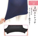 授乳キャミソール カップ付き マタニティキャミソール | マタニティショップマミールナ | 詳細画像16