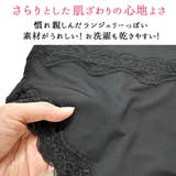 授乳キャミソール カップ付き マタニティキャミソール | マタニティショップマミールナ | 詳細画像17