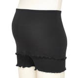 ブラック | マタニティ 腹巻きパンツ ストレッチ | マタニティショップマミールナ 