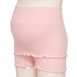 ピンク | マタニティ 腹巻きパンツ ストレッチ | マタニティショップマミールナ 
