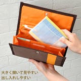 母子手帳ケース ジャバラタイプ たっぷり収納 | マタニティショップマミールナ | 詳細画像2