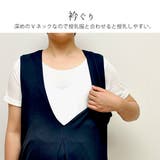 ◆大きいサイズ◆ マタニティ Vネックジャンパースカート産前産後兼用 | マタニティショップマミールナ | 詳細画像12