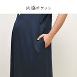 ◆大きいサイズ◆ マタニティ Vネックジャンパースカート産前産後兼用 | マタニティショップマミールナ | 詳細画像13
