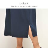 ◆大きいサイズ◆ マタニティ Vネックジャンパースカート産前産後兼用 | マタニティショップマミールナ | 詳細画像14