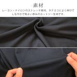 ◆大きいサイズ◆ マタニティ Vネックジャンパースカート産前産後兼用 | マタニティショップマミールナ | 詳細画像15