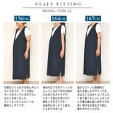 ◆大きいサイズ◆ マタニティ Vネックジャンパースカート産前産後兼用 | マタニティショップマミールナ | 詳細画像16