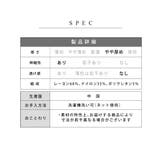 ◆大きいサイズ◆ マタニティ Vネックジャンパースカート産前産後兼用 | マタニティショップマミールナ | 詳細画像20