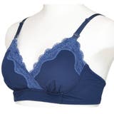 ネイビー | 授乳ブラ モールドカップ ノンワイヤー | マタニティショップマミールナ