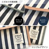 母子手帳ケース ジャバラタイプ おしゃれ | マタニティショップマミールナ | 詳細画像13