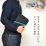母子手帳ケース 見開きタイプ ファスナー | マタニティショップマミールナ  | 詳細画像4 