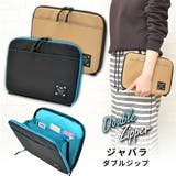 母子手帳ケース ジャバラタイプ ファスナー | マタニティショップマミールナ | 詳細画像1