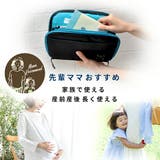 母子手帳ケース ジャバラタイプ ファスナー | マタニティショップマミールナ | 詳細画像7