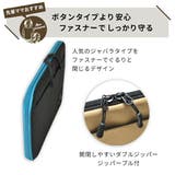 母子手帳ケース ジャバラタイプ ファスナー | マタニティショップマミールナ | 詳細画像12