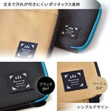 母子手帳ケース ジャバラタイプ ファスナー | マタニティショップマミールナ | 詳細画像15