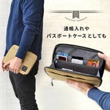 母子手帳ケース ジャバラタイプ ファスナー | マタニティショップマミールナ | 詳細画像16