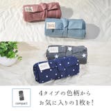 授乳ケープ エプロン タイプ | マタニティショップマミールナ | 詳細画像7