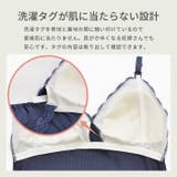 授乳キャミソール カップ付き マタニティキャミソール | マタニティショップマミールナ  | 詳細画像14 