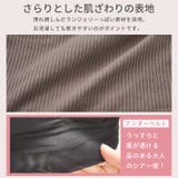 授乳ブラ モールドカップ ノンワイヤー | マタニティショップマミールナ | 詳細画像14