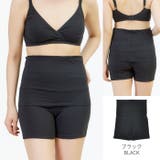 ブラック | マタニティ あったか腹巻パンツ 吸湿発熱加工 | マタニティショップマミールナ 