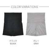 マタニティ あったか腹巻パンツ 吸湿発熱加工 | マタニティショップマミールナ  | 詳細画像3 