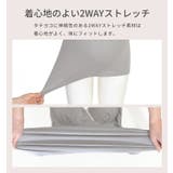 マタニティ あったか腹巻パンツ 吸湿発熱加工 | マタニティショップマミールナ  | 詳細画像13 