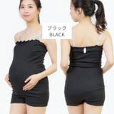 マタニティ 腹巻き ストレッチ | マタニティショップマミールナ  | 詳細画像20 