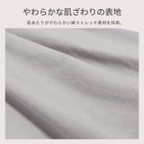 授乳キャミソール モールドカップ らくらく授乳 | マタニティショップマミールナ  | 詳細画像18 