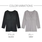 あったか 9分袖 授乳Tシャツ | マタニティショップマミールナ  | 詳細画像3 