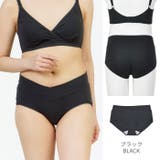 ブラック | マタニティショーツ ローライズ 浅ばき | マタニティショップマミールナ 