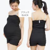 マタニティ 腹巻きパンツ ストレッチ | マタニティショップマミールナ  | 詳細画像19 