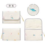 恐竜 | 母子手帳ケース ジャバラ タイプ | マタニティショップマミールナ