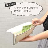 母子手帳ケース ジャバラ タイプ | マタニティショップマミールナ | 詳細画像7