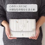 母子手帳ケース ジャバラ タイプ | マタニティショップマミールナ | 詳細画像2