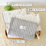 母子手帳ケース ジャバラ タイプ | マタニティショップマミールナ | 詳細画像2