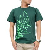 ASNADISPEC メンズ Tシャツ | Maqua-store | 詳細画像13