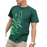 ASNADISPEC メンズ Tシャツ | Maqua-store | 詳細画像14