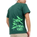 ASNADISPEC メンズ Tシャツ | Maqua-store | 詳細画像16