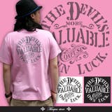 CONFUSE Tシャツ メンズ | Maqua-store | 詳細画像1