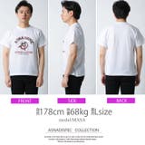 ASNADISPEC Tシャツ メンズ | Maqua-store | 詳細画像12