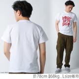 ASNADISPEC Tシャツ メンズ | Maqua-store | 詳細画像8