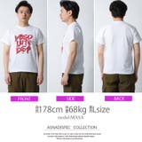ASNADISPEC Tシャツ メンズ | Maqua-store | 詳細画像12