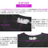 ASNADISPEC Tシャツ メンズ | Maqua-store | 詳細画像4