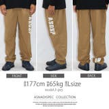 トラックパンツ ナイロンパンツ バーサタイル | Maqua-store | 詳細画像17