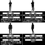 トラックパンツ ナイロンパンツ バーサタイル | Maqua-store | 詳細画像18