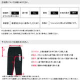 トラックパンツ ナイロンパンツ バーサタイル | Maqua-store | 詳細画像19